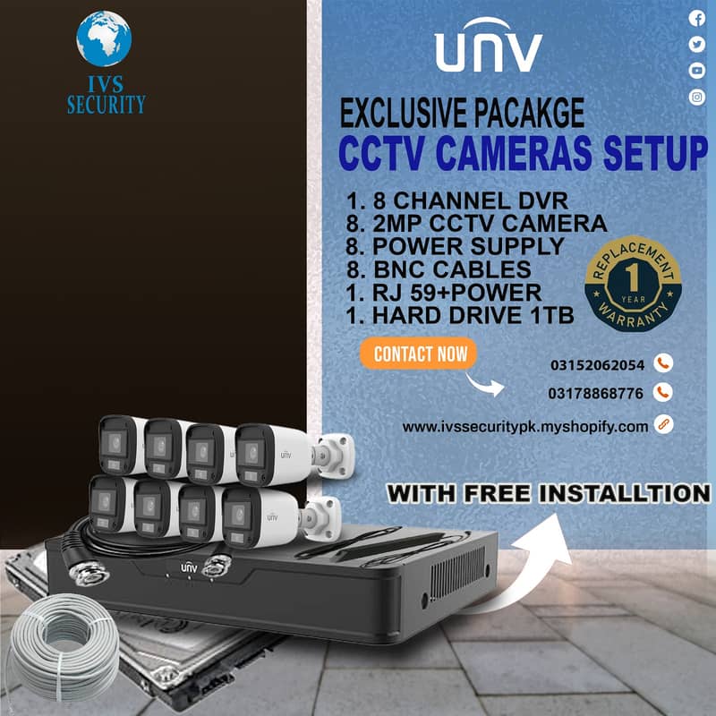 CCTV,Security Camera, CCTV Cameras installation HD Qauality 0