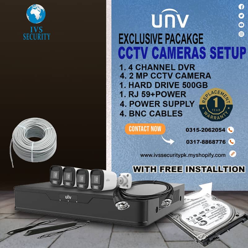 CCTV,Security Camera, CCTV Cameras installation HD Qauality 2