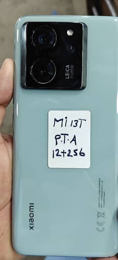 mi 13t 5g