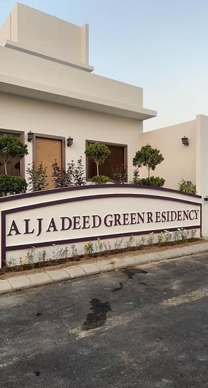 Corner Plot for Sale Al-Jadeed Green Demand: 65 Lakh 120 Square yards 1