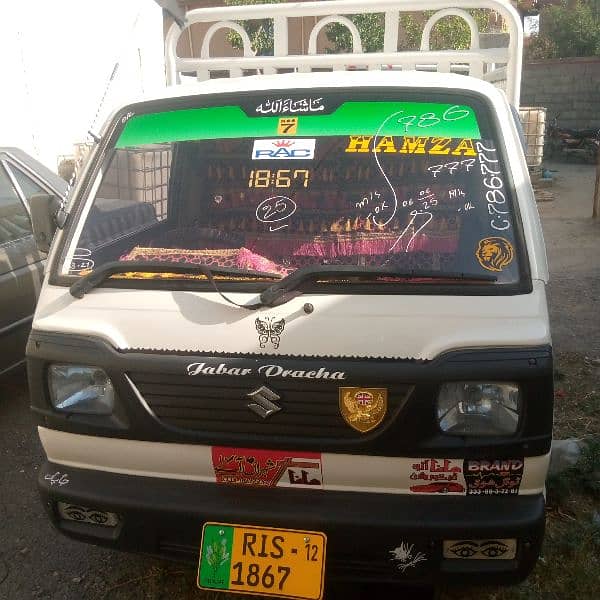 suzuki pick up 1