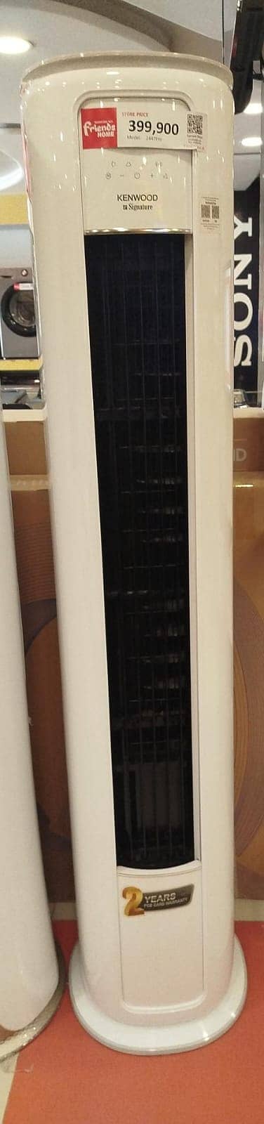 Kenwood Signature 2447FHI 2.0 ton  Inverter Floor Standing 0