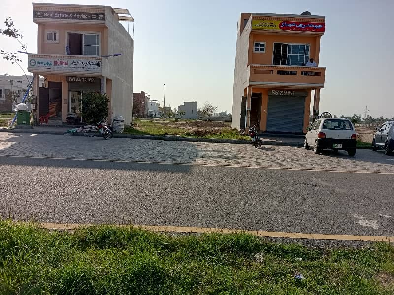 On Excellent Location Palm City Housing Scheme Commercial Plot For sale Sized 4 Marla 1