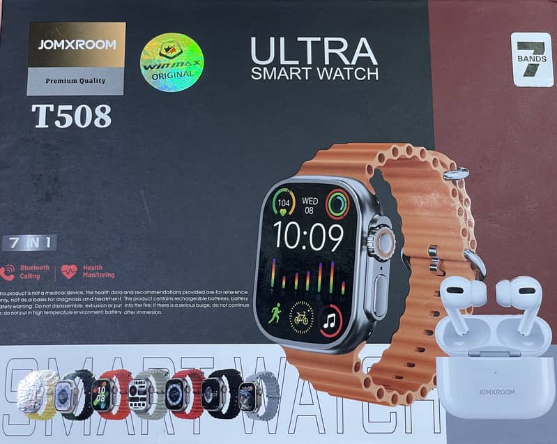 Best brand smart watch ⌚ 1