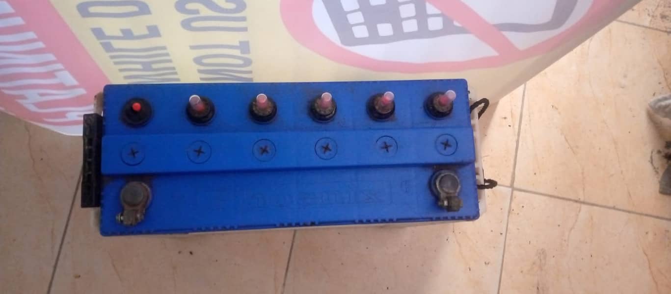 Phoenix Battery 0