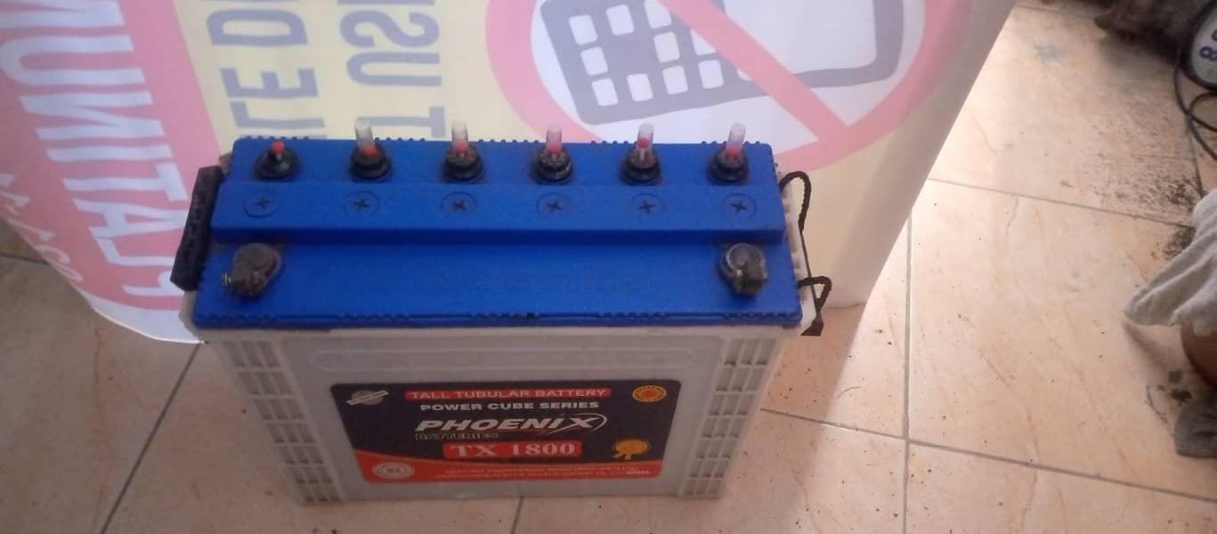 Phoenix Battery 1