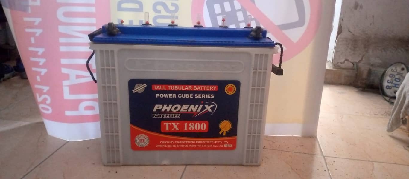 Phoenix Battery 2