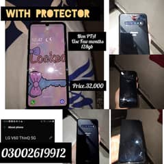 LG V60 ThinQ 5G