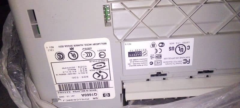 Hp PSC 1210 Printer 0