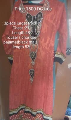 used frock3pies