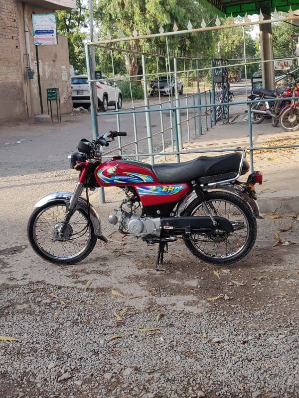 Honda CD70 |Model 2024 |Honda In bikes |Total Geniune| 1