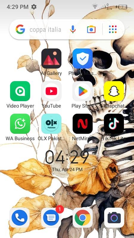 mobile mein koi masla nahi hai 0