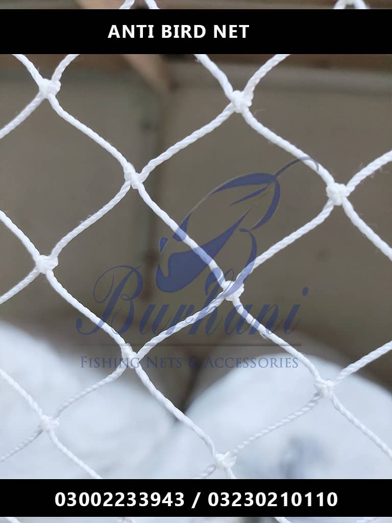 Bird Net | Safety Net | Balcony Net | Anti Bird Net | Jali 1