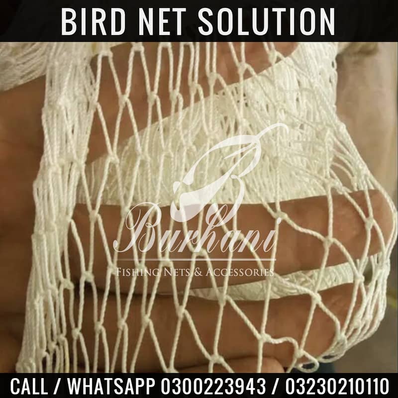 Bird Net | Safety Net | Balcony Net | Anti Bird Net | Jali 2