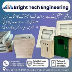 db box / electric panel / green box / iron box / Distribution board