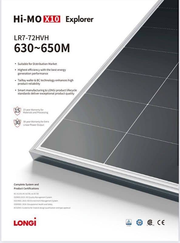 Longi Himo x10 645 W Monofacial 1