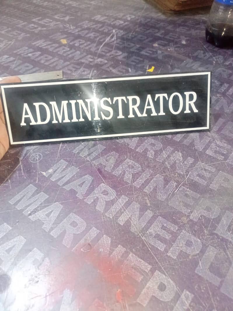 name plate  , doctor , office and school name plate & number plate 6