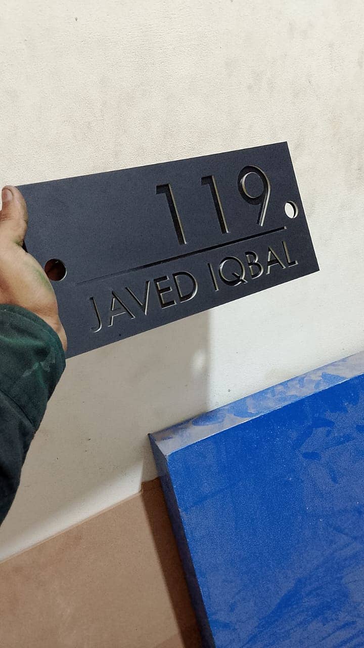 name plate  , doctor , office and school name plate & number plate 2