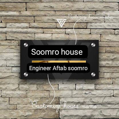 name plate  , doctor , office and school name plate & number plate 3