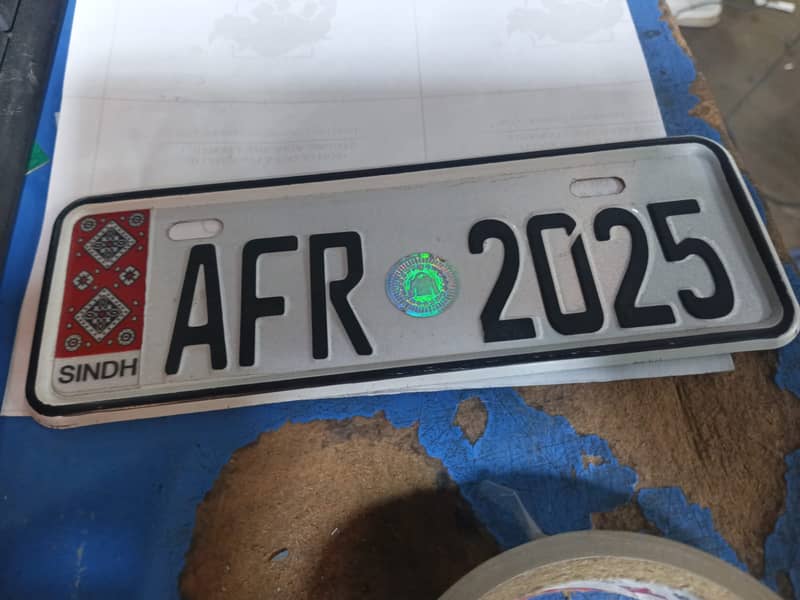 name plate  , doctor , office and school name plate & number plate 8