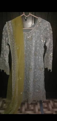 Preloved
