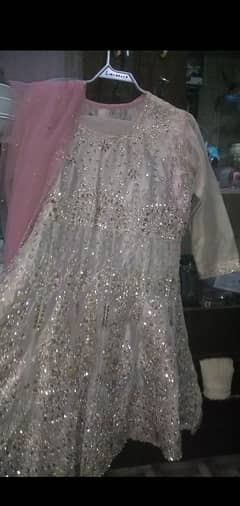 organza
