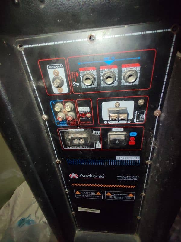 audionic speaker MH-1515 2