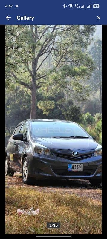 Toyota Vitz 2013 0