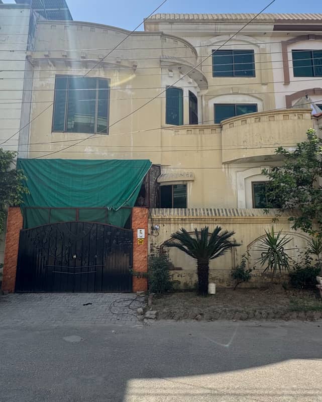 4.25 Marla House For Sale At A Prime Location Of Defence Homes Colony 0