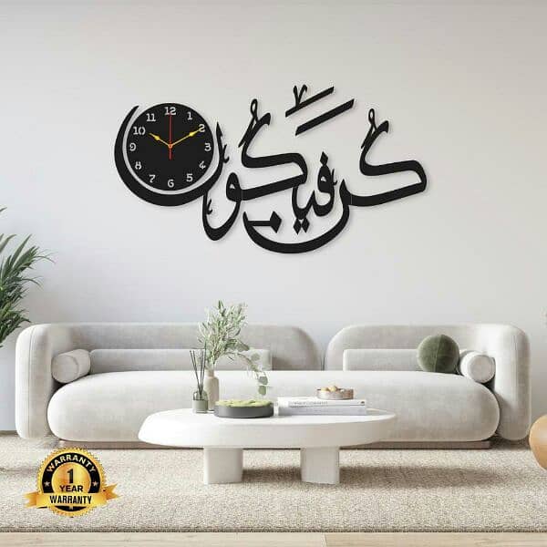 Beautiful Wall Clocks ( Home Decoratons) 7