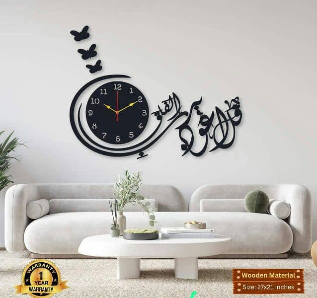 Beautiful Wall Clocks ( Home Decoratons) 16