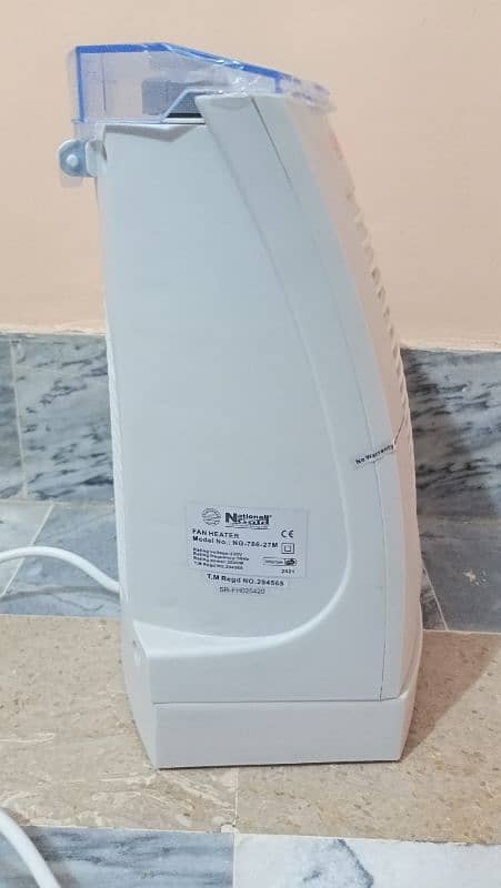 National Gold Fan Heater with Cool Fan 4