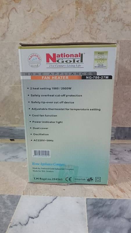 National Gold Fan Heater with Cool Fan 8