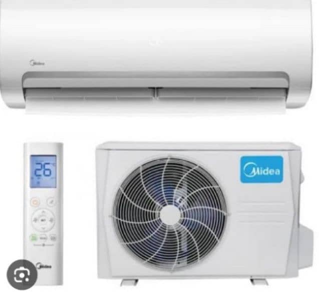 Makkah cooling center 0