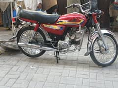 honda cd 70