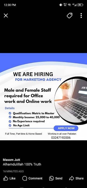 part time and full time 0