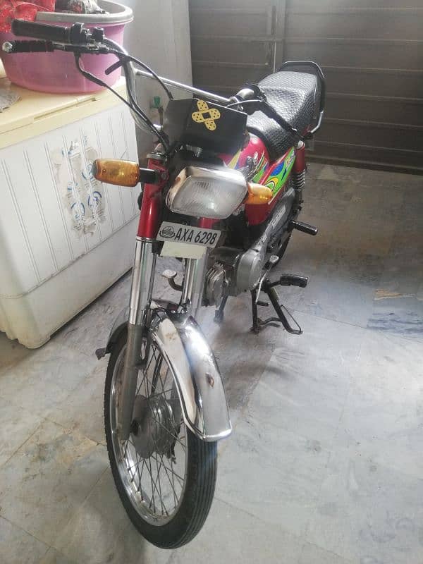 China 70 2020 model 0