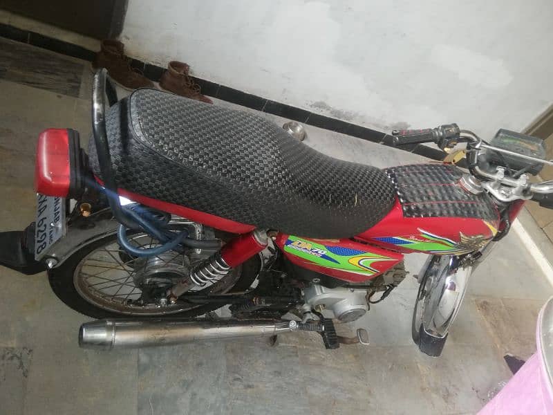 China 70 2020 model 2