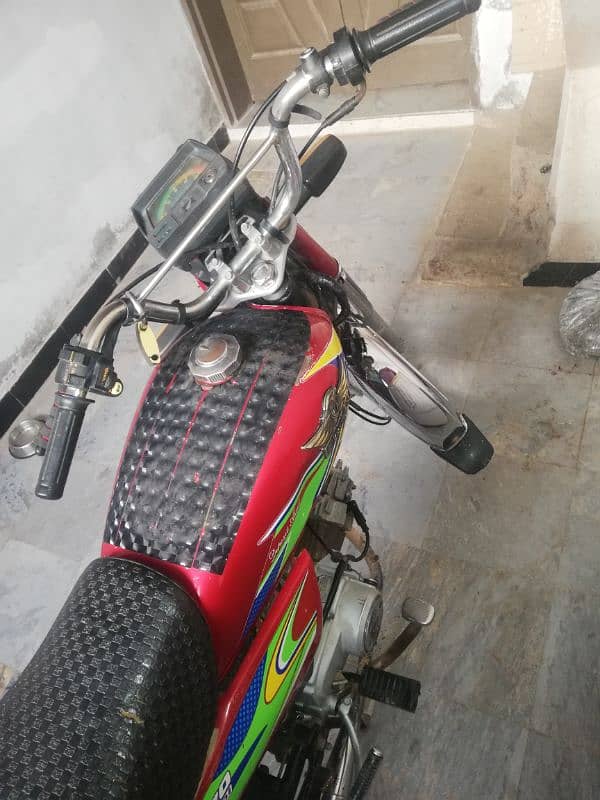 China 70 2020 model 4