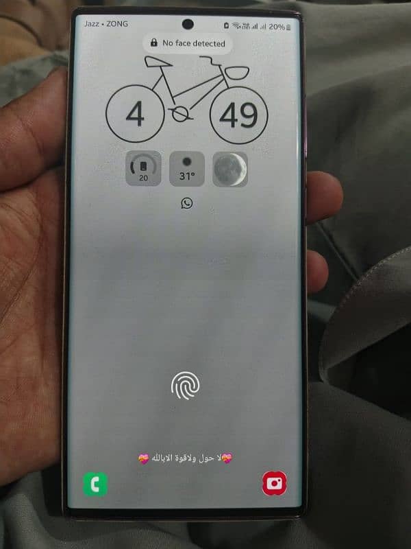 samsung s22 ultra 12/256 0