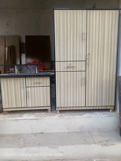 hanger almari