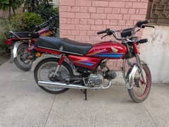 For Urgent Sale