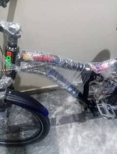 cycle