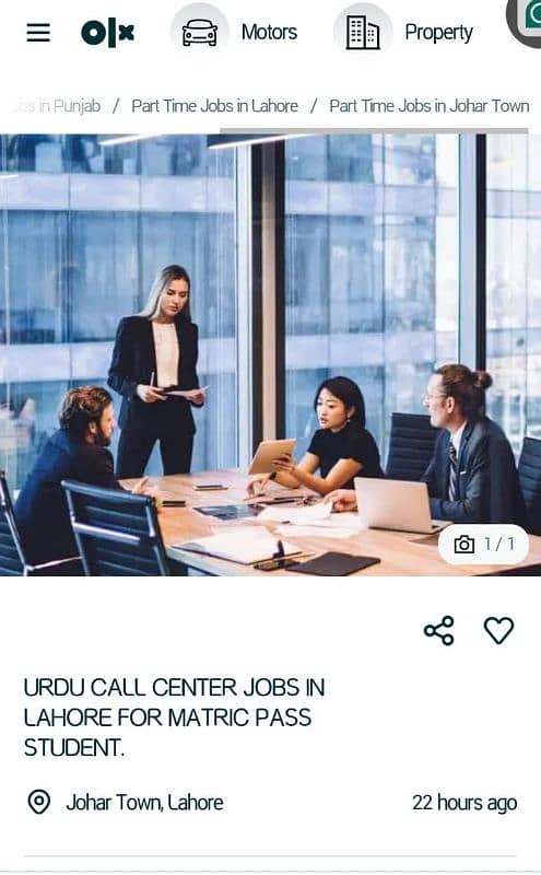 Urdu and English call center jobs in lahore for Males and females. 0