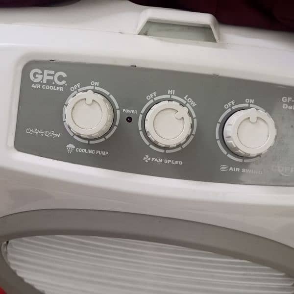 GFC AIR COOLER 2