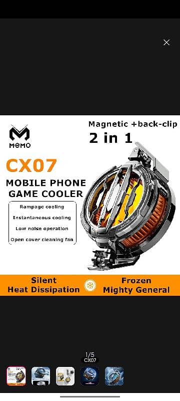MeMO CX07 COOLING FAN 0
