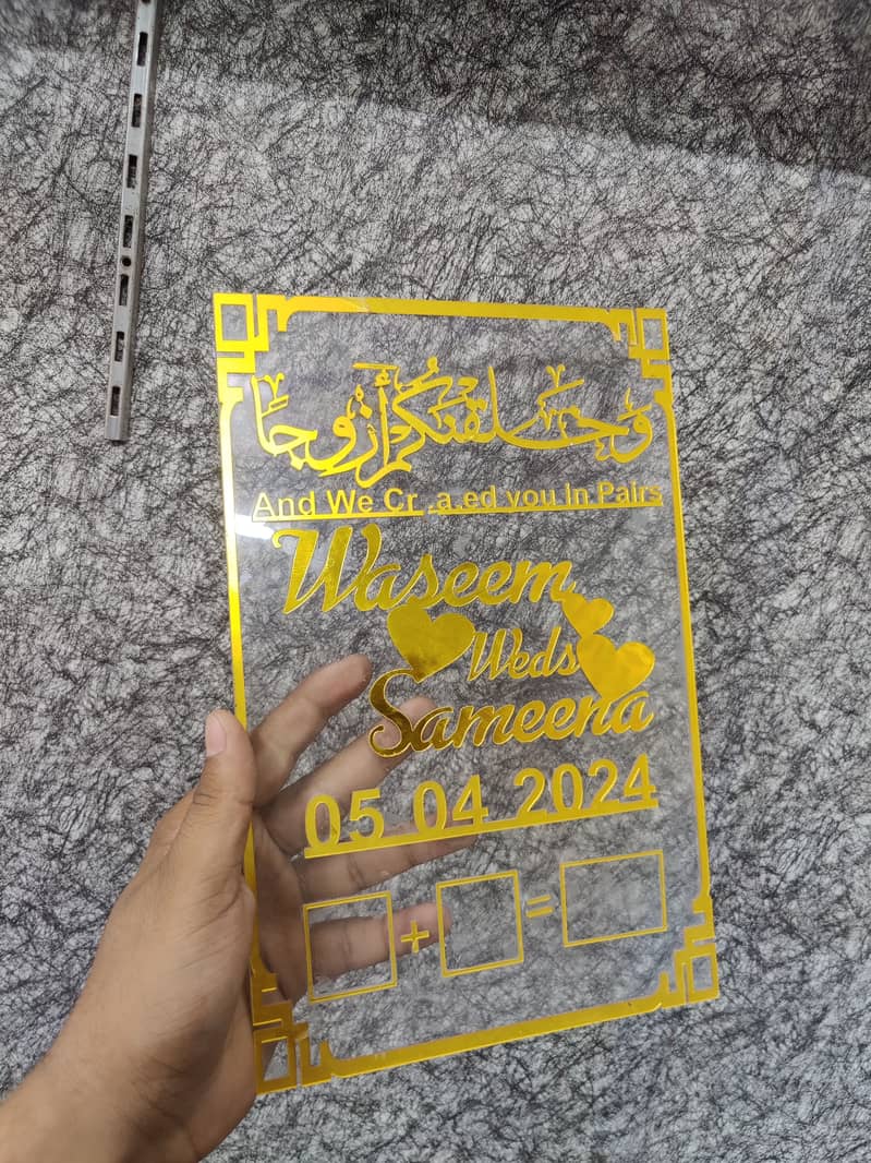 Glass Shields / Award Shield /Award Trophi /Wedding card / keychains 9