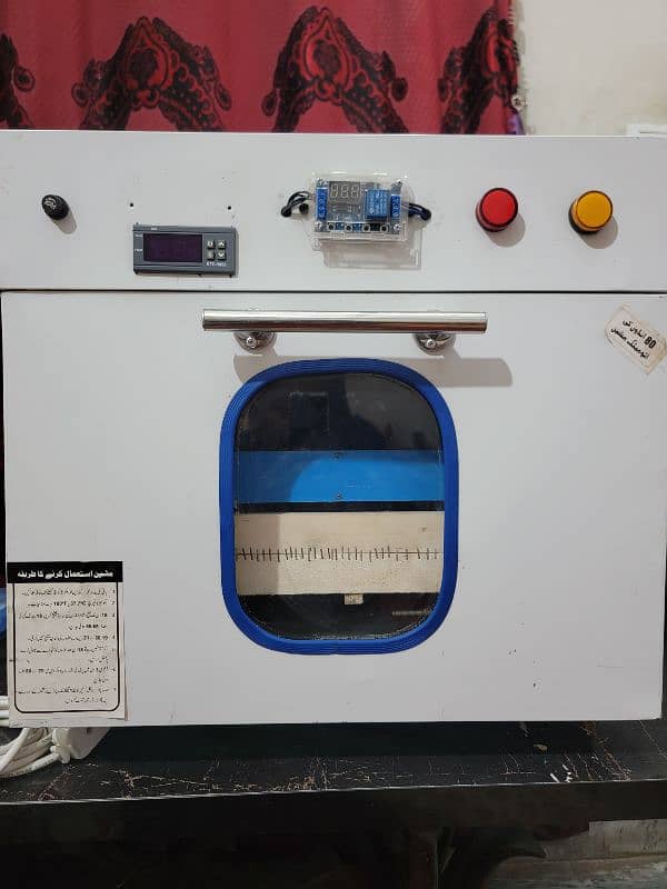 Incubator Automatic 1