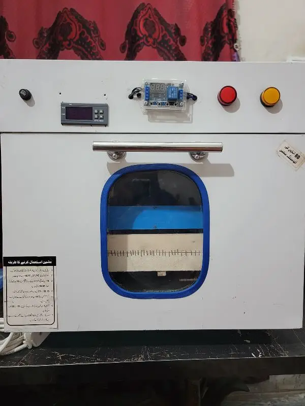 Incubator Automatic — photo 2