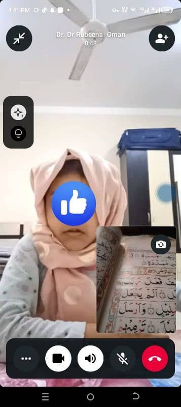 online Quran Teaching 1
